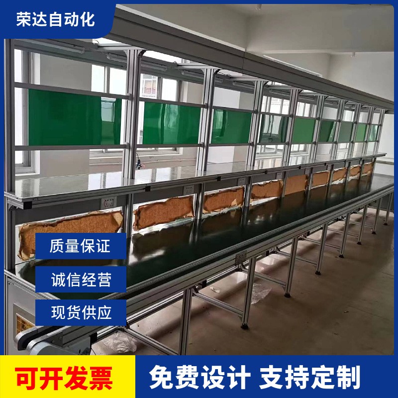 防静电工作台面 电子产品组装 生产输送流水线图3