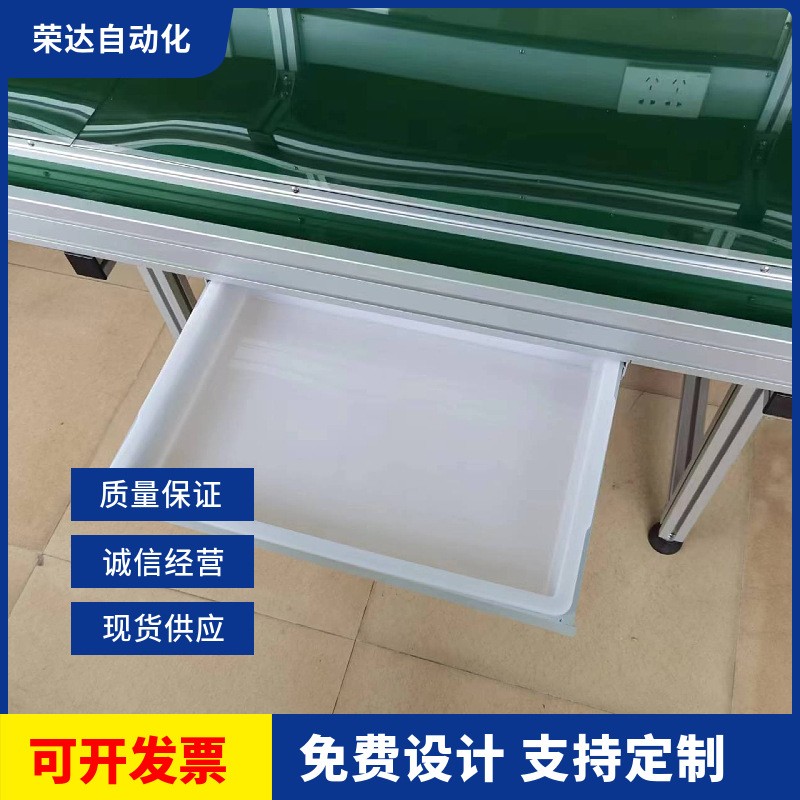 防静电工作台面 电子产品组装 生产输送流水线图5
