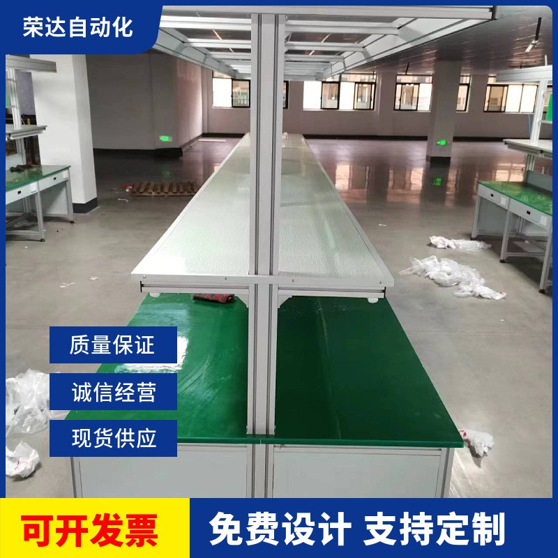 6对位流水线工作台 电子产品生产包装线 防静电工作台面图3