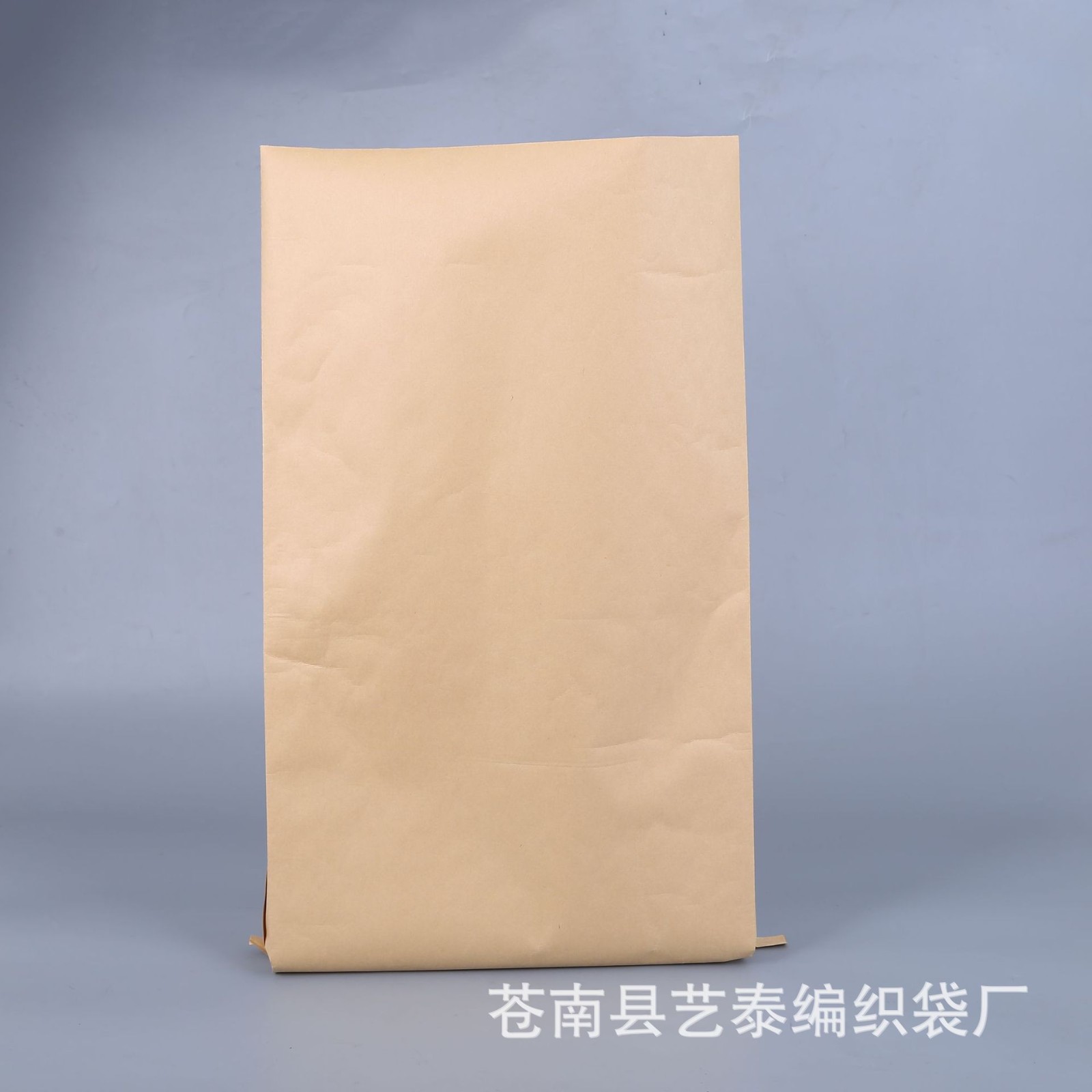 厂家 现货 批发 纸塑复合袋 牛皮纸 编织袋 工程塑料颗粒包装袋图2