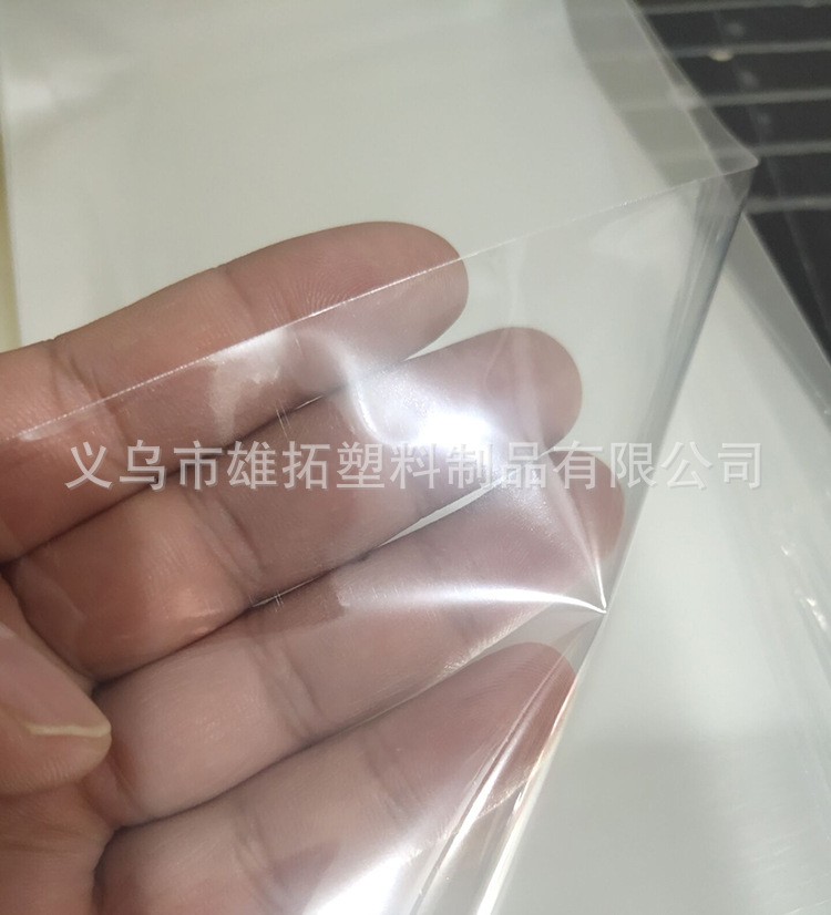 银柳包装袋 opp梯形袋 鲜花透明塑料套袋 80银柳袋 1米银柳包装袋图4