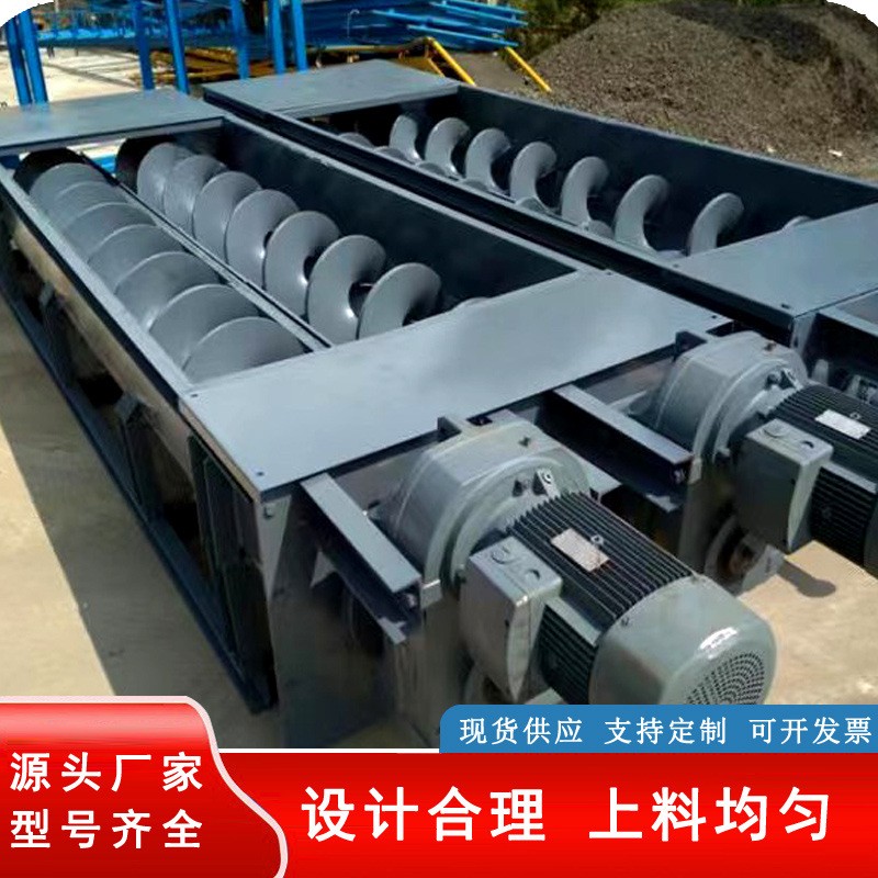 管式U型无轴螺旋输送机粉煤灰 螺旋送料机 水泥绞龙上料机提升机图2