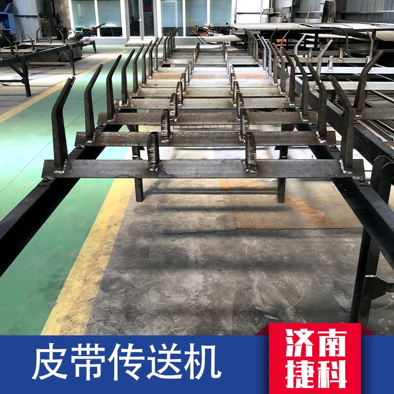 厂家定制皮带输送机运行平稳 传送带输送流水线 矿用皮带输送机图4