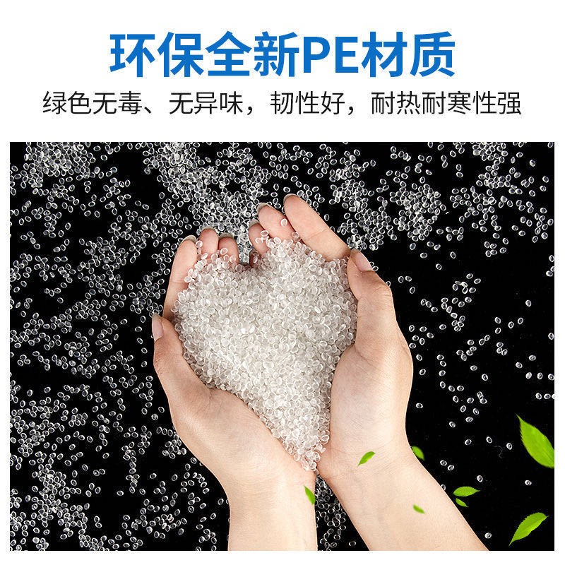 PE拉伸膜缠绕膜宽60/70/80/90/100cm塑料薄膜工业保 鲜打包膜透明图3