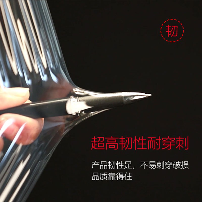 厂家整箱包邮 缠绕膜宽50cm 塑料包装膜透明大卷工业拉伸膜打包膜图2