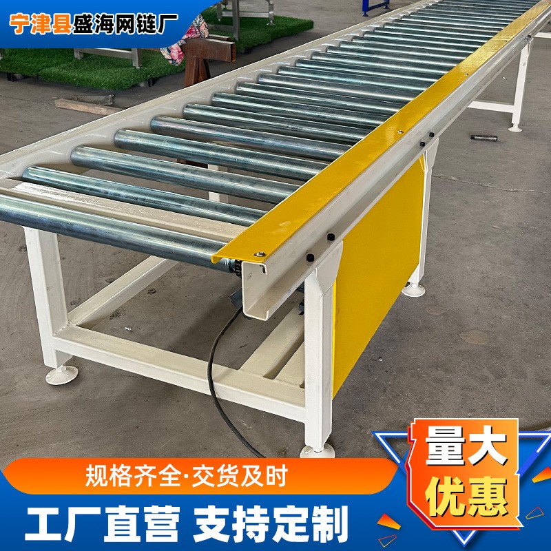 输送设备厂家食品流水线传送带滚筒输送机网带输送机链板提升机图2