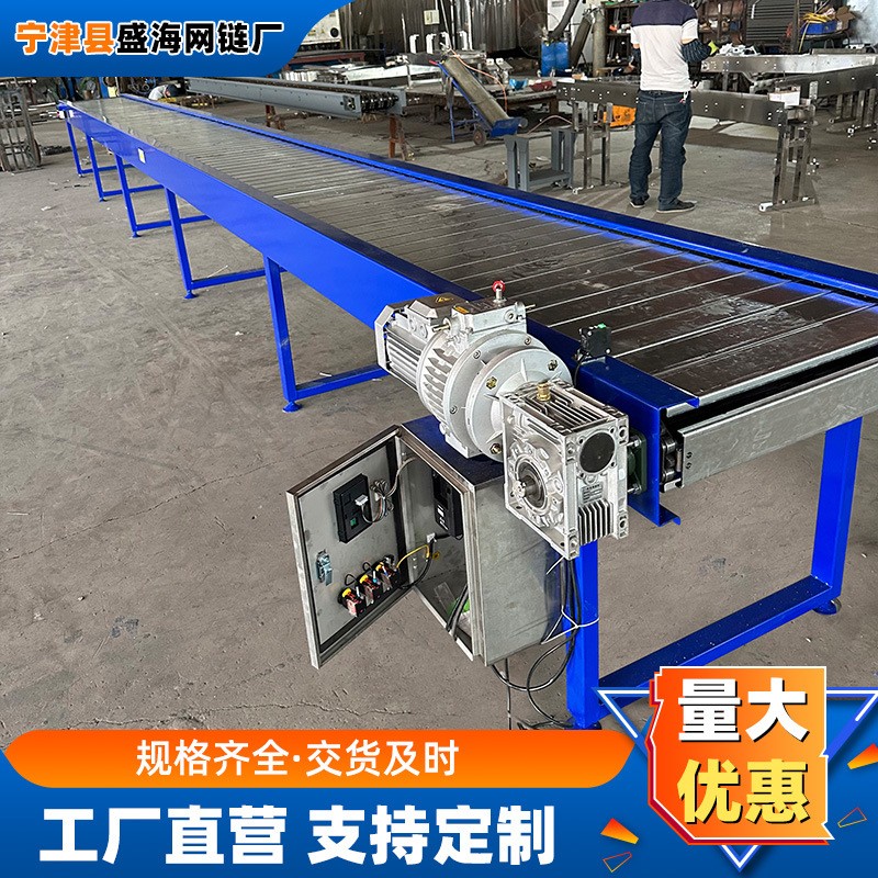 输送设备厂家食品流水线传送带滚筒输送机网带输送机链板提升机图3