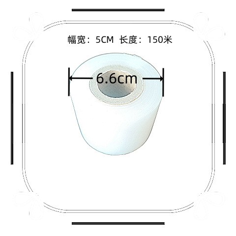 打包膜 封口膜 捆菜膜 外卖打包膜 自粘莫 捆菜膜 嫁接膜图5