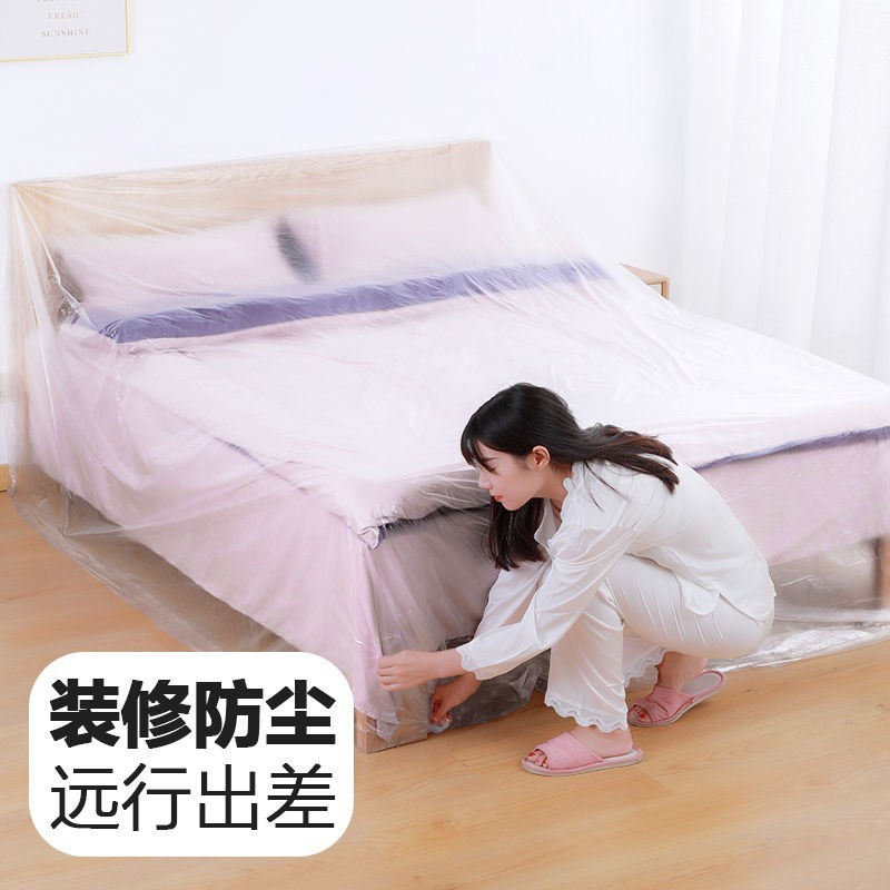 【工厂直发】防尘罩宿舍防尘遮盖家具保护一次性装修防尘塑料膜图4