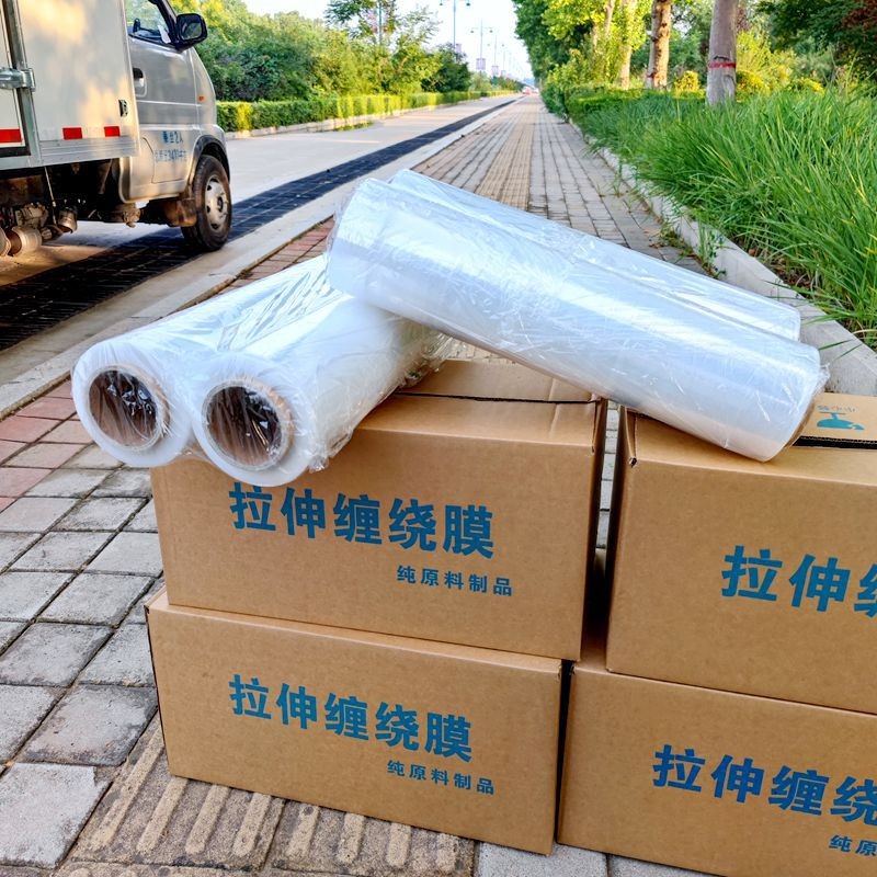 pe缠绕膜宽50cm打包膜拉伸膜透明自粘包装塑料薄膜物流工业保鲜膜图4