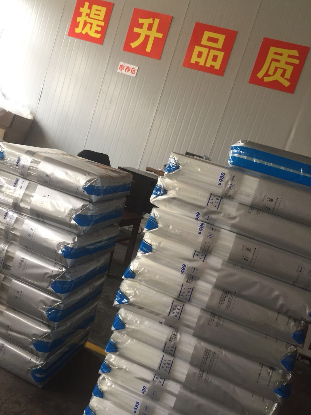 厂家定制PE塑料袋PE服装袋抽空压缩PE塑料袋塑料方体袋插边插底袋图4