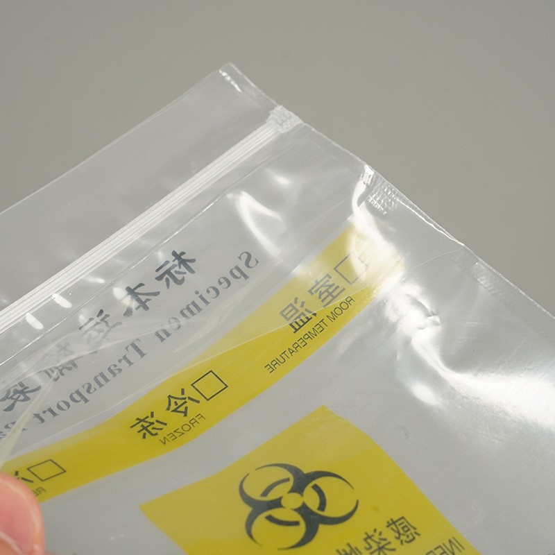 三层子母医学检验袋12*15*1百个 标本运输袋 病理接收自封贴骨袋图2