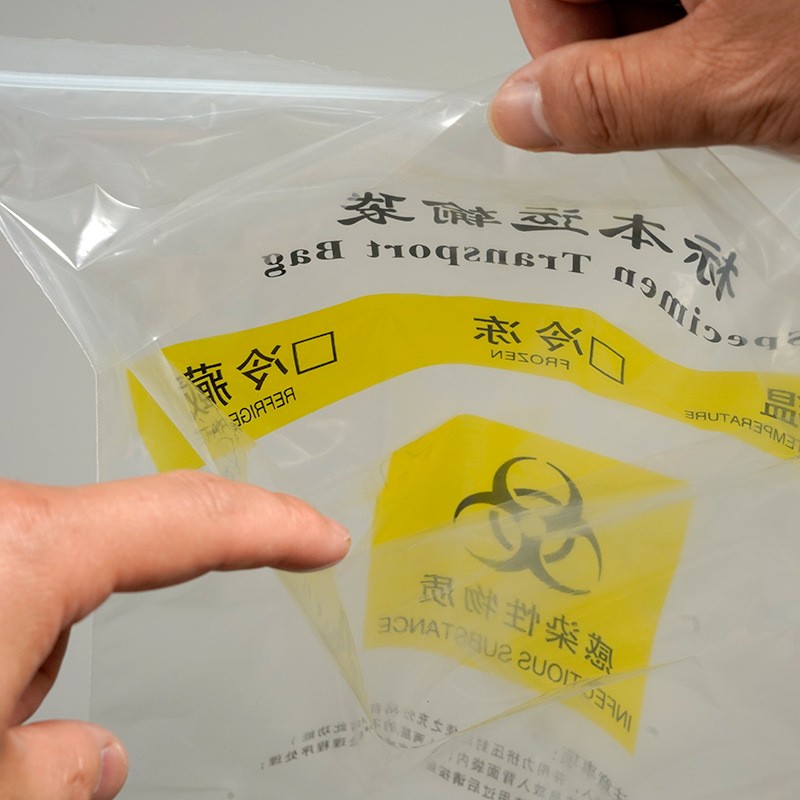 三层子母医学检验袋12*15*1百个 标本运输袋 病理接收自封贴骨袋图4