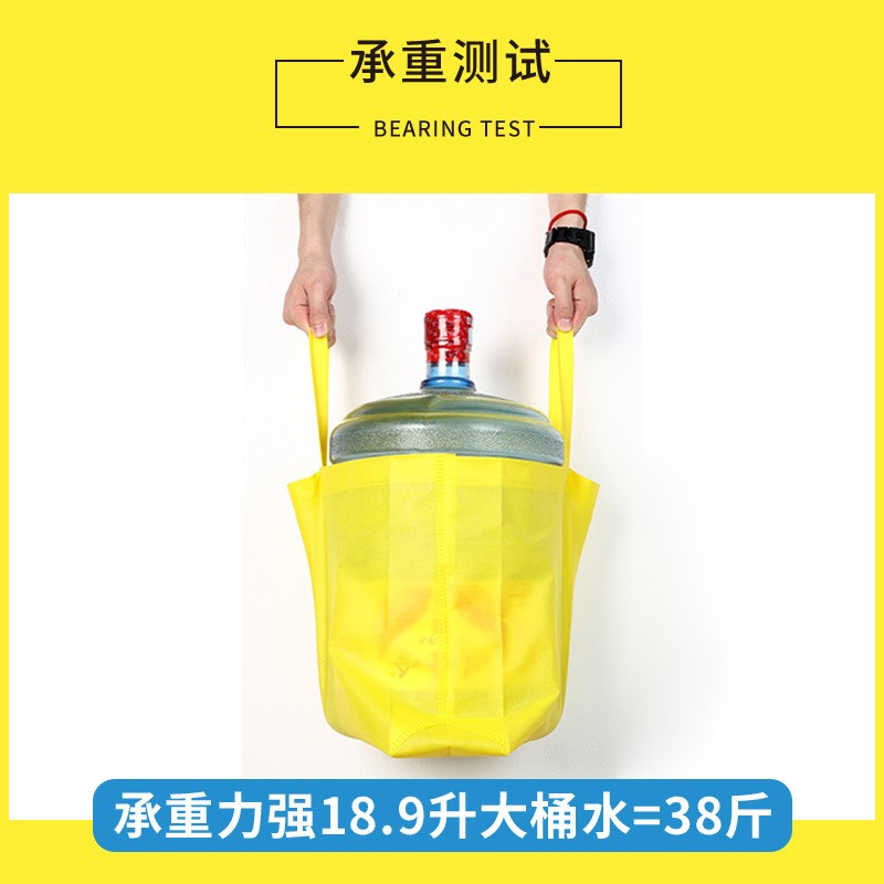 现货无纺布袋批发环保袋覆膜加厚定做购物手提袋定制外卖 袋印logo图3