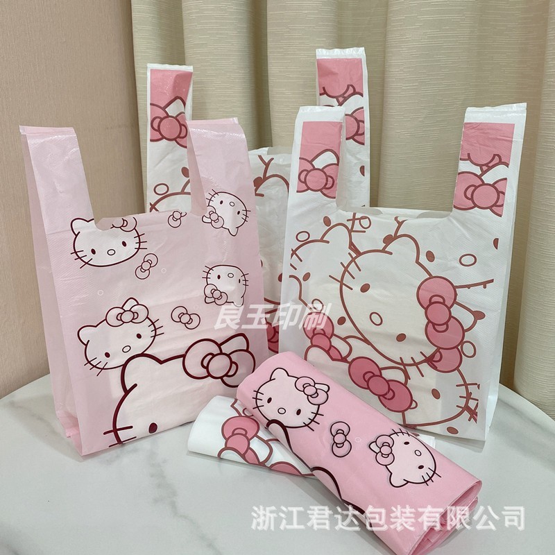 卡通图案Kitty可爱虎塑料打包袋萌大耳兔外卖通用袋甜 品饰品袋子