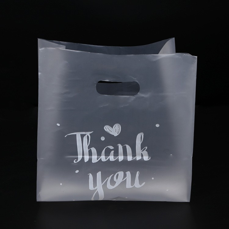THANKYOU网红袋加厚烘焙打包袋韩版小清新甜品面包 手提塑料袋图4