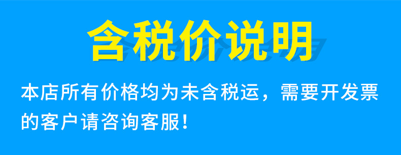 白色快递袋子加厚顺丰全新料大号塑料打包装袋黑色防水