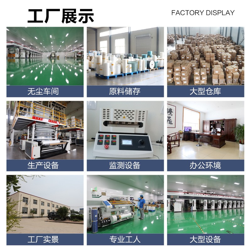 纹路真空卷袋抽气压缩包装袋加厚纹路卷袋家用食品真空袋 密封袋子图4