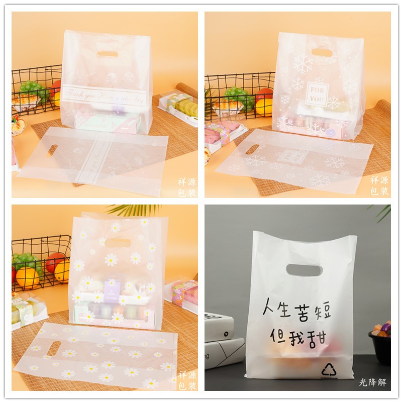 烘焙打包袋面包袋手提袋一次性四指袋烘焙包装袋外卖打包 袋塑料袋图3