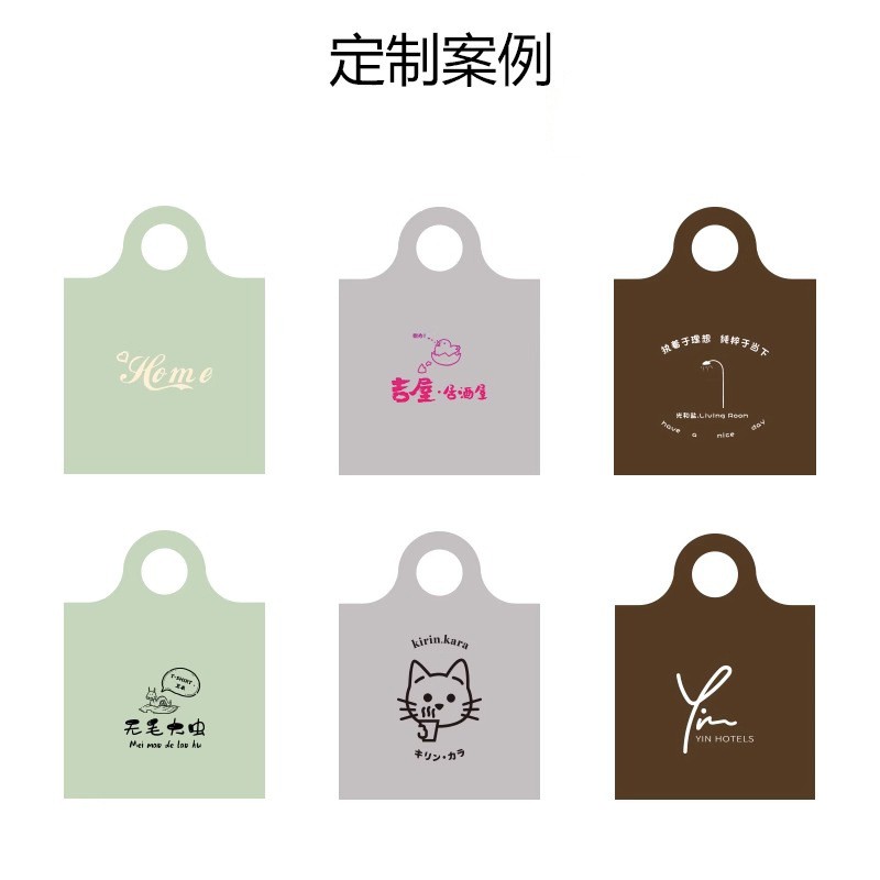 服装店衣服塑料袋子韩风手提购物袋网红男女装时尚礼品袋可印logo图4