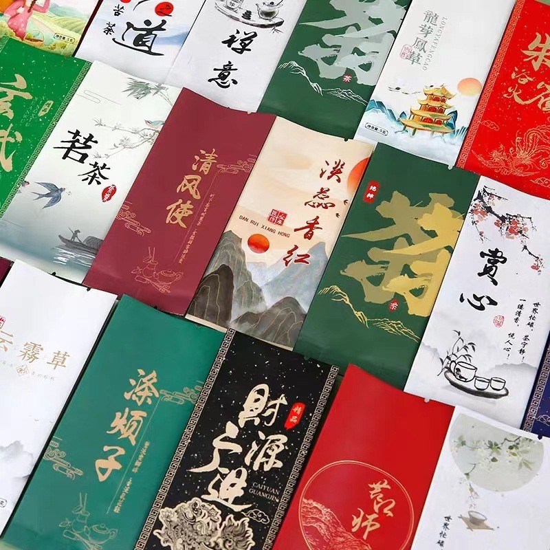 茶叶包装袋真空铁观音红袍毛尖封口纯铝锡纸铝箔 茶叶包装袋定制图4