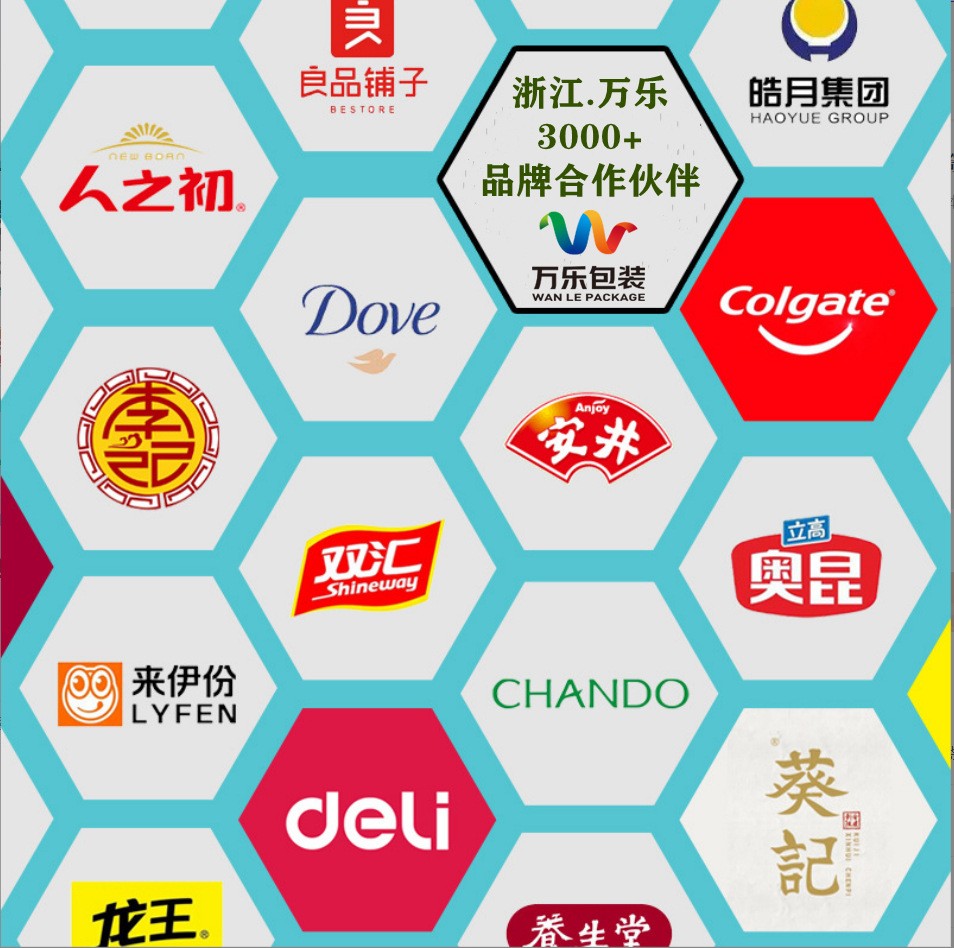 茶叶包装袋真空铁观音红袍毛尖封口纯铝锡纸铝箔 茶叶包装袋定制图2