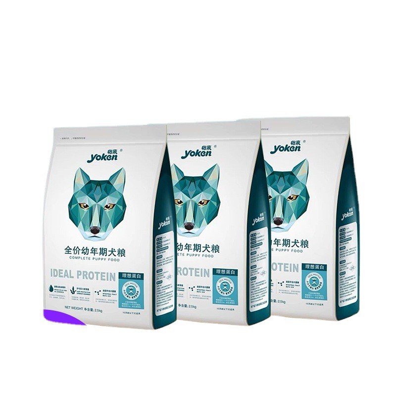 猫粮包装袋镀铝铝箔密封八边封袋子定制狗粮自封自立食品包装袋图5