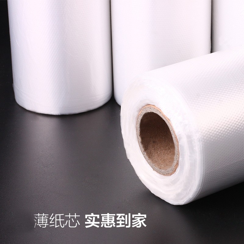 透明超市专用保鲜断点式手撕连卷袋食品袋塑料袋子大小号 家用加厚图3