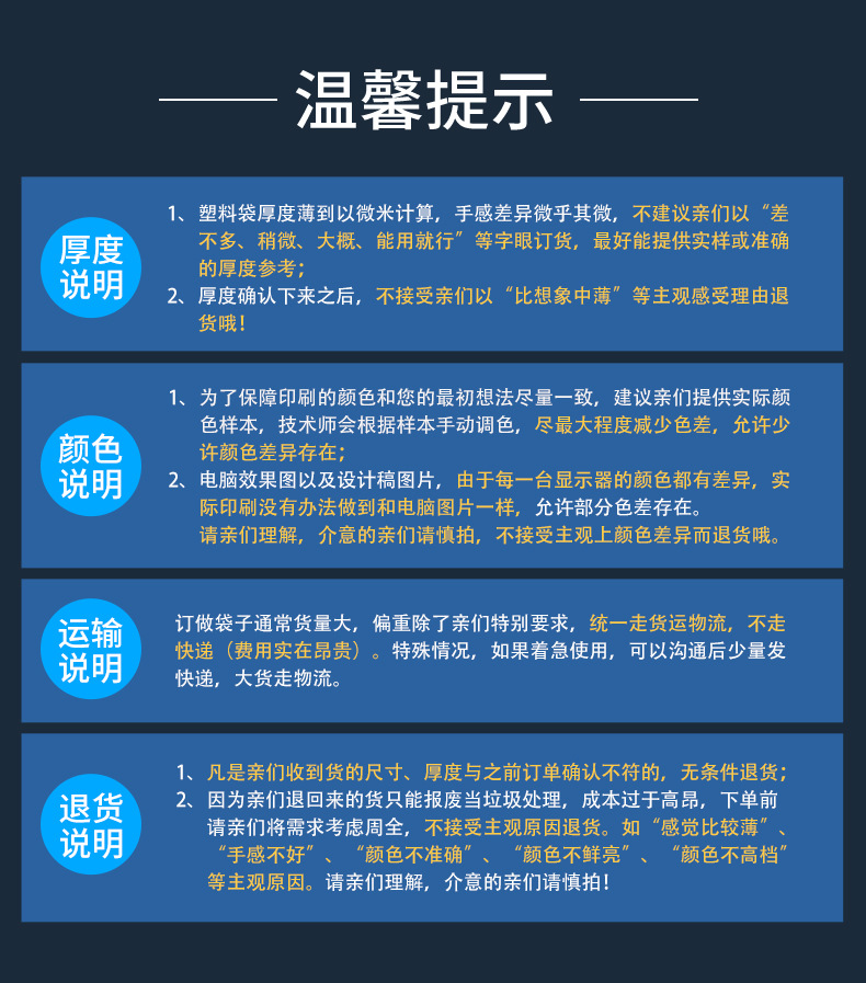 自立自封_19.jpg