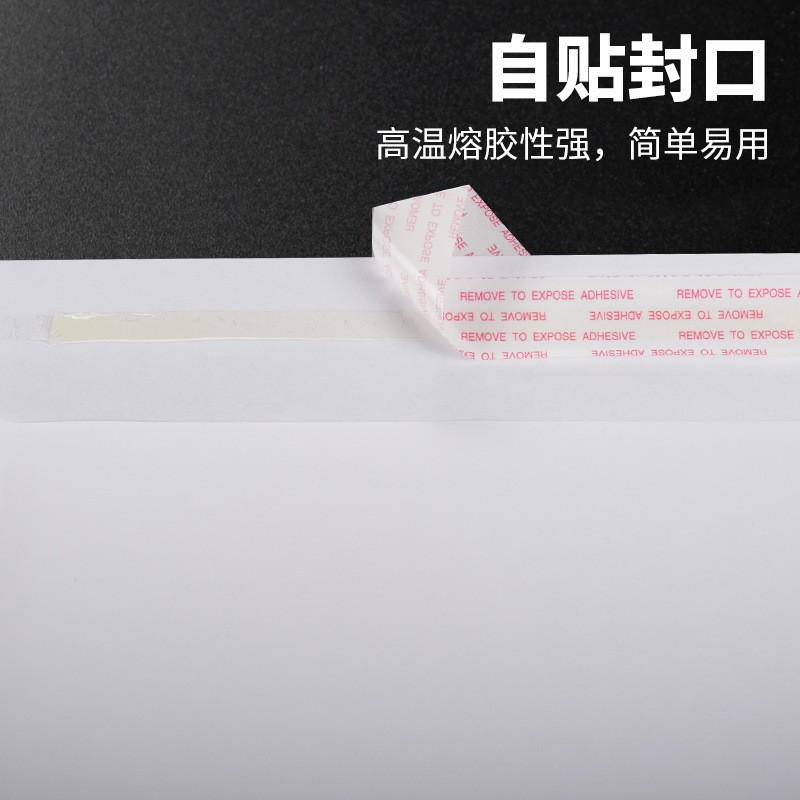 白色覆膜牛皮纸气泡袋不印刷加厚打包袋服装泡泡袋快递信 封袋批发图4