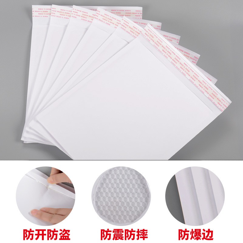 白色覆膜牛皮纸气泡袋不印刷加厚打包袋服装泡泡袋快递信 封袋批发图3