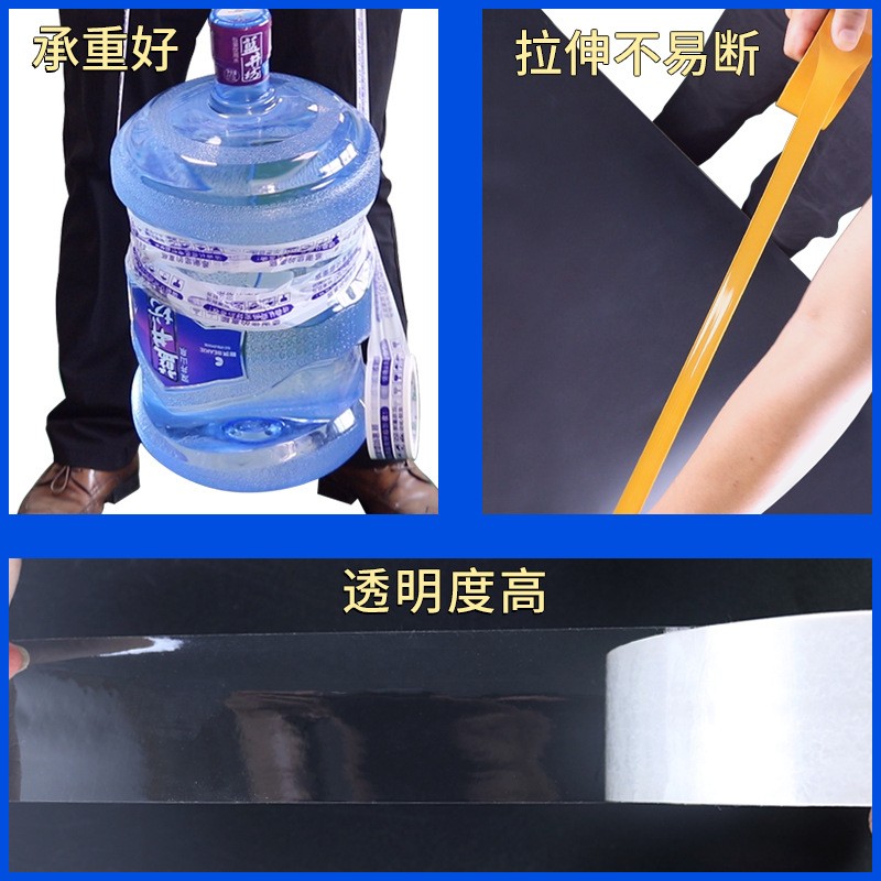 4.5宽封箱透明胶带胶布快递打包封口胶带整箱警示语大量批发胶带图3