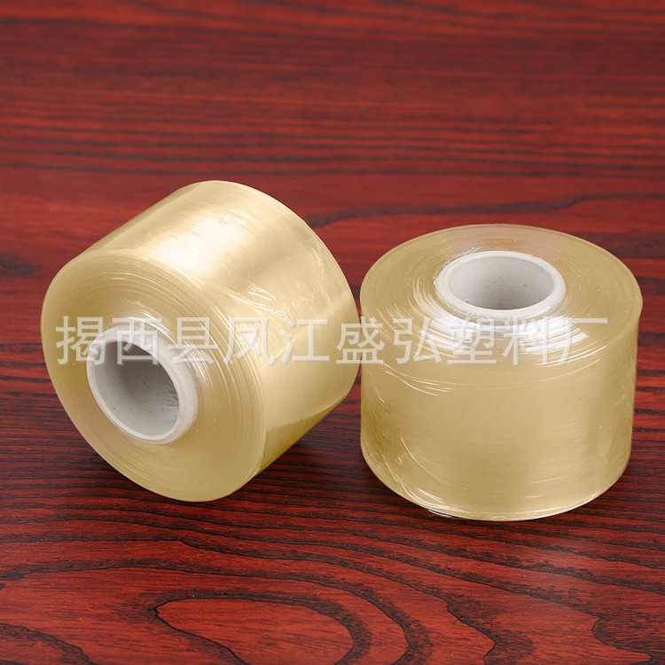 厂家pvc电线膜打包缠绕拉伸膜透明塑料包装保护薄膜热缩膜图2