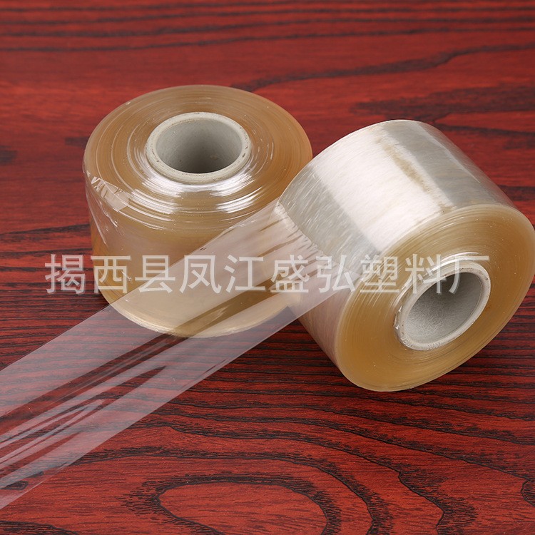 厂家pvc电线膜打包缠绕拉伸膜透明塑料包装保护薄膜热缩膜图4