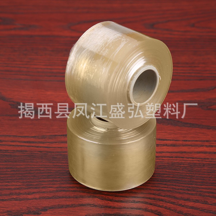 厂家pvc电线膜打包缠绕拉伸膜透明塑料包装保护薄膜热缩膜图3