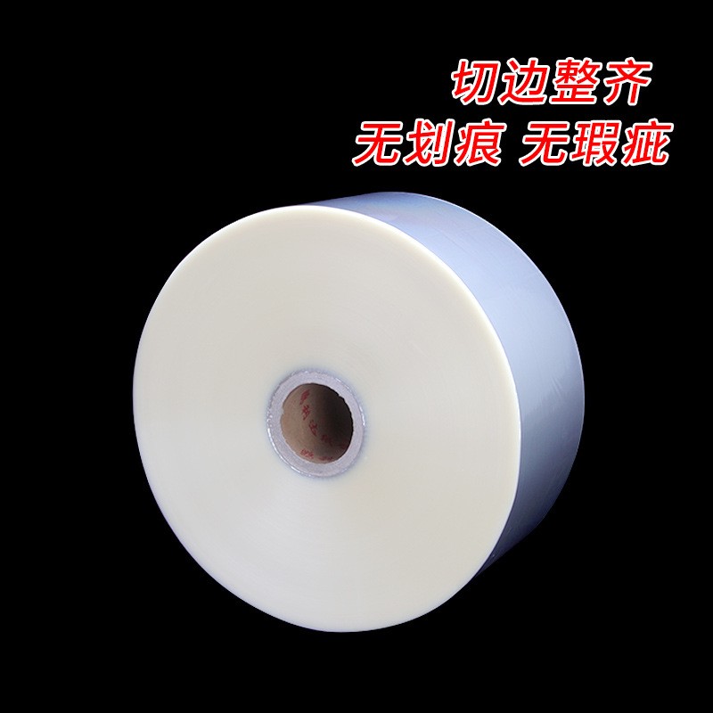 BOPP材料热封膜自动包装机卷膜口罩包装膜复合印刷薄膜 透明热封膜图3