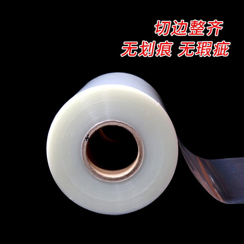 自动真空机复合膜材料透明包装膜尼龙聚酯复合膜镀铝复合膜可彩印图2