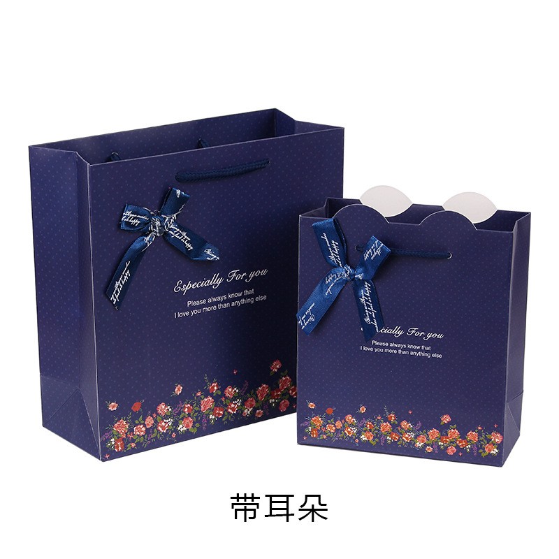 供应 精美礼品袋 深蓝底点点礼袋 纸袋 饰品手提袋 回礼袋图2