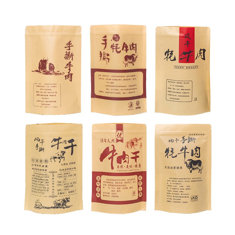 食品自立自封拉链密封风干手撕牛肉干包装袋现货通用开窗牛皮纸袋图3