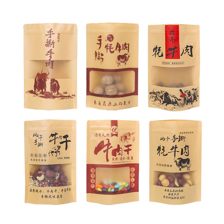 食品自立自封拉链密封风干手撕牛肉干包装袋现货通用开窗牛皮纸袋图2
