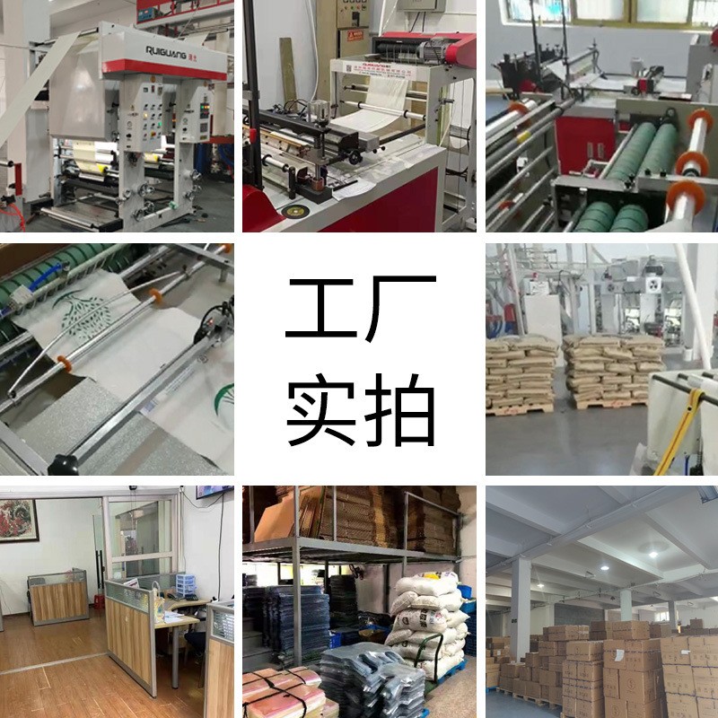 透明黑色服装袋ins风打包pe袋批发塑料礼物袋童装包装袋 子手提袋图3