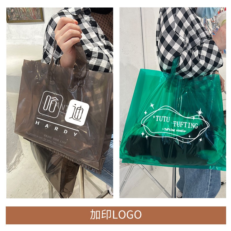 透明黑色服装袋ins风打包pe袋批发塑料礼物袋童装包装袋 子手提袋图4