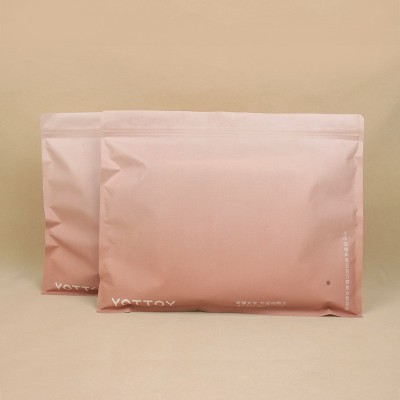 工厂定制印刷牛皮纸袋复合粉色棉纸自封袋睡衣内衣裤拉链包装袋