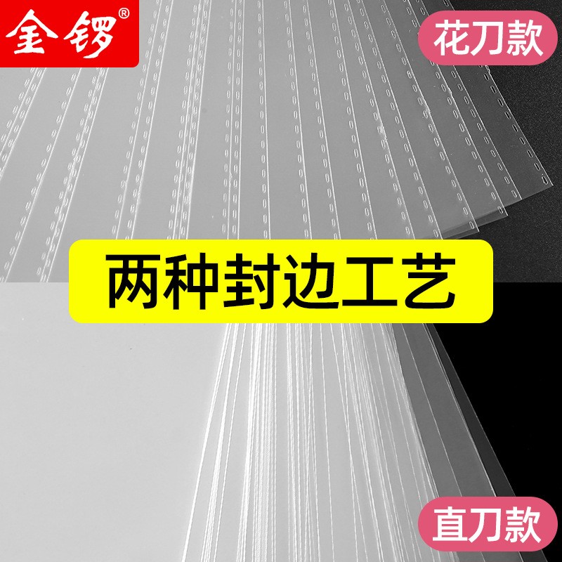 批发opp自封袋服装口罩自黏袋饰品透明包装塑料袋警示语自封袋图4