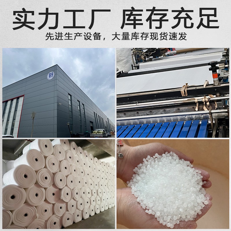 珍珠棉EPE珍珠棉珍珠棉袋珍珠棉片快递包装袋防静电电子产品包装图3