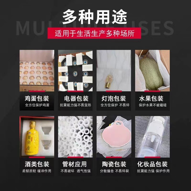 厂家现货30枚珍珠棉蛋托防震防摔物流快递泡沫包装盒珍珠棉鸡蛋托图3