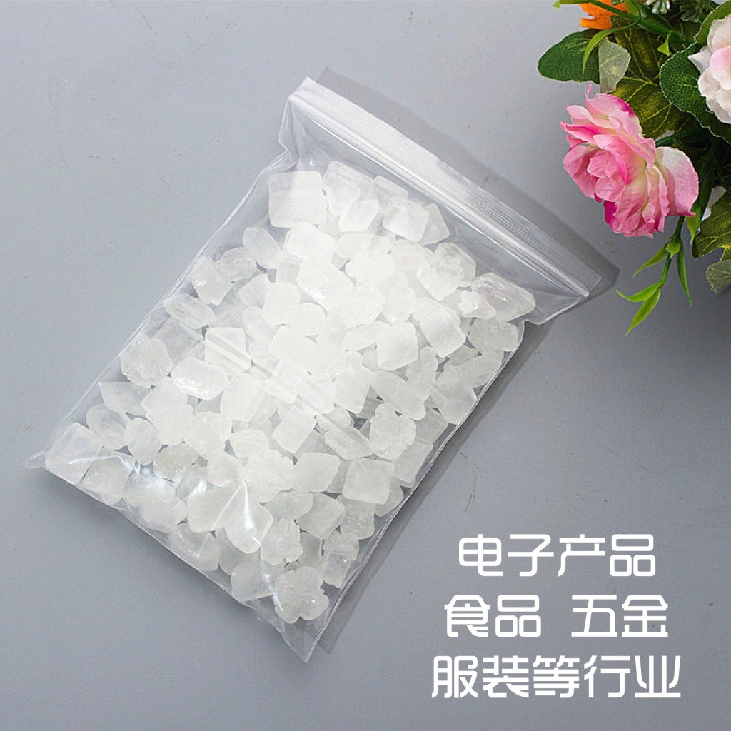 现货批发自封袋 pe透明阴阳骨袋 夹链密封袋食品日用品 塑料包装袋图3