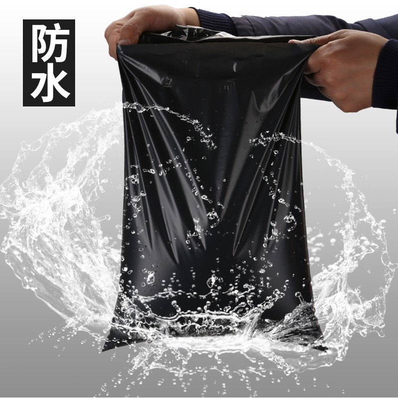 灰色快递袋28*42包装防水袋加厚服装物流打包袋包邮批发定logo图3