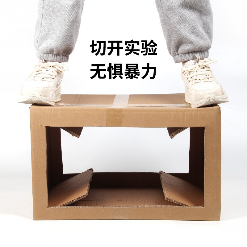 30*35*40*45*50五层纸箱超硬大号搬家纸箱国际物流用 快递箱批发图2