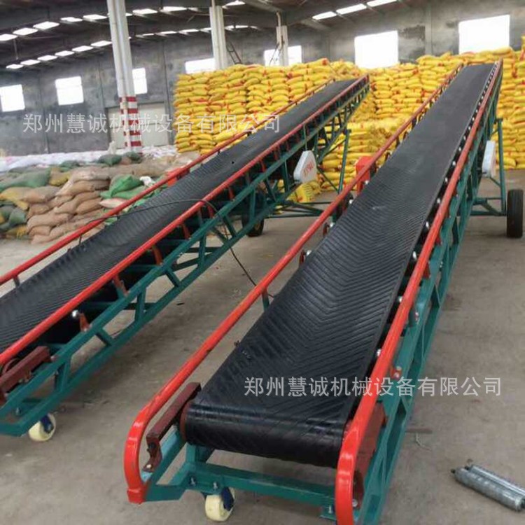 小型爬坡带式物料输送机 集装箱装卸货皮带输送机 砂石料场传送机图4
